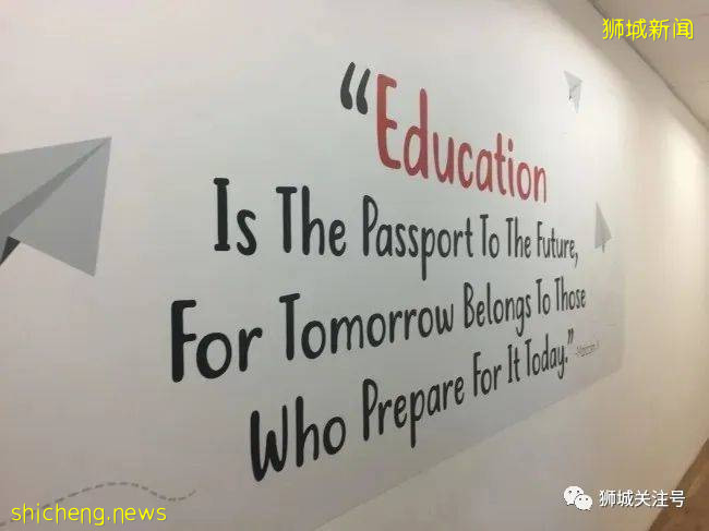 新加坡藝術類學校介紹