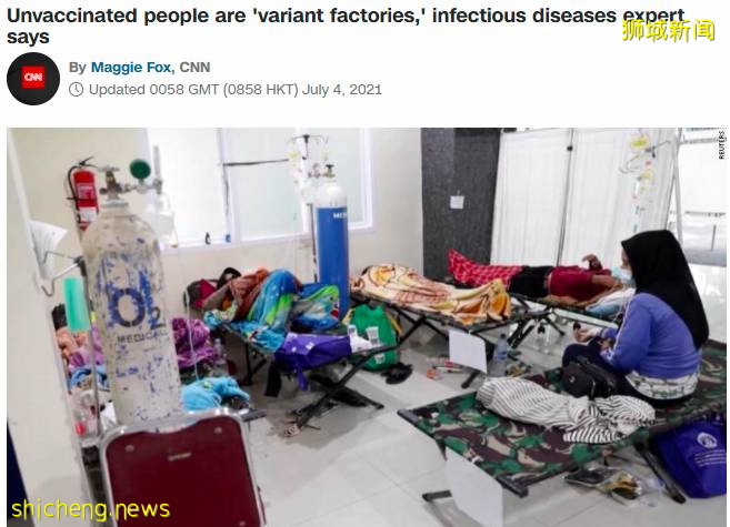 傳染病學專家:不接種疫苗的人,身體將成爲變異病毒工廠