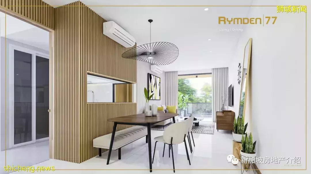 Rymden 77（D15），東海岸的永久地契期房公寓，周圍名校林立，即將交房