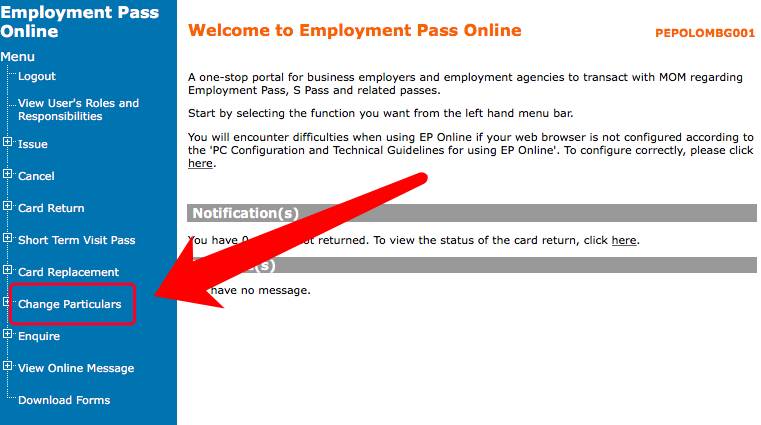 搬家之后,都需要更新哪些地址