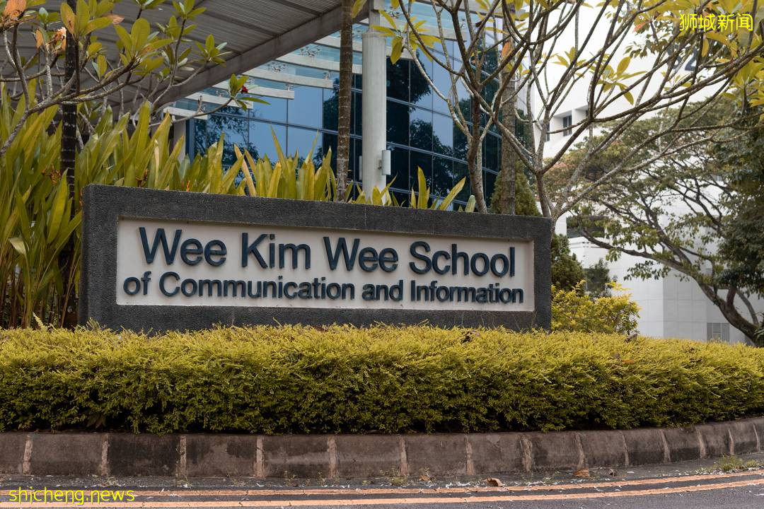 新加坡 APRW 携手 NTU 黄金辉学院启动学生发展基金