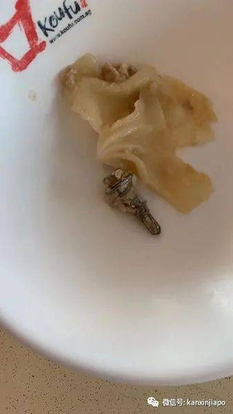 炸猪排出现钢丝,吃一顿饭还要赔命