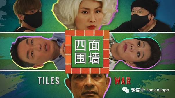 坡岛春节宅在家通宵免费爽看超过30部贺岁片,各个都是大制作