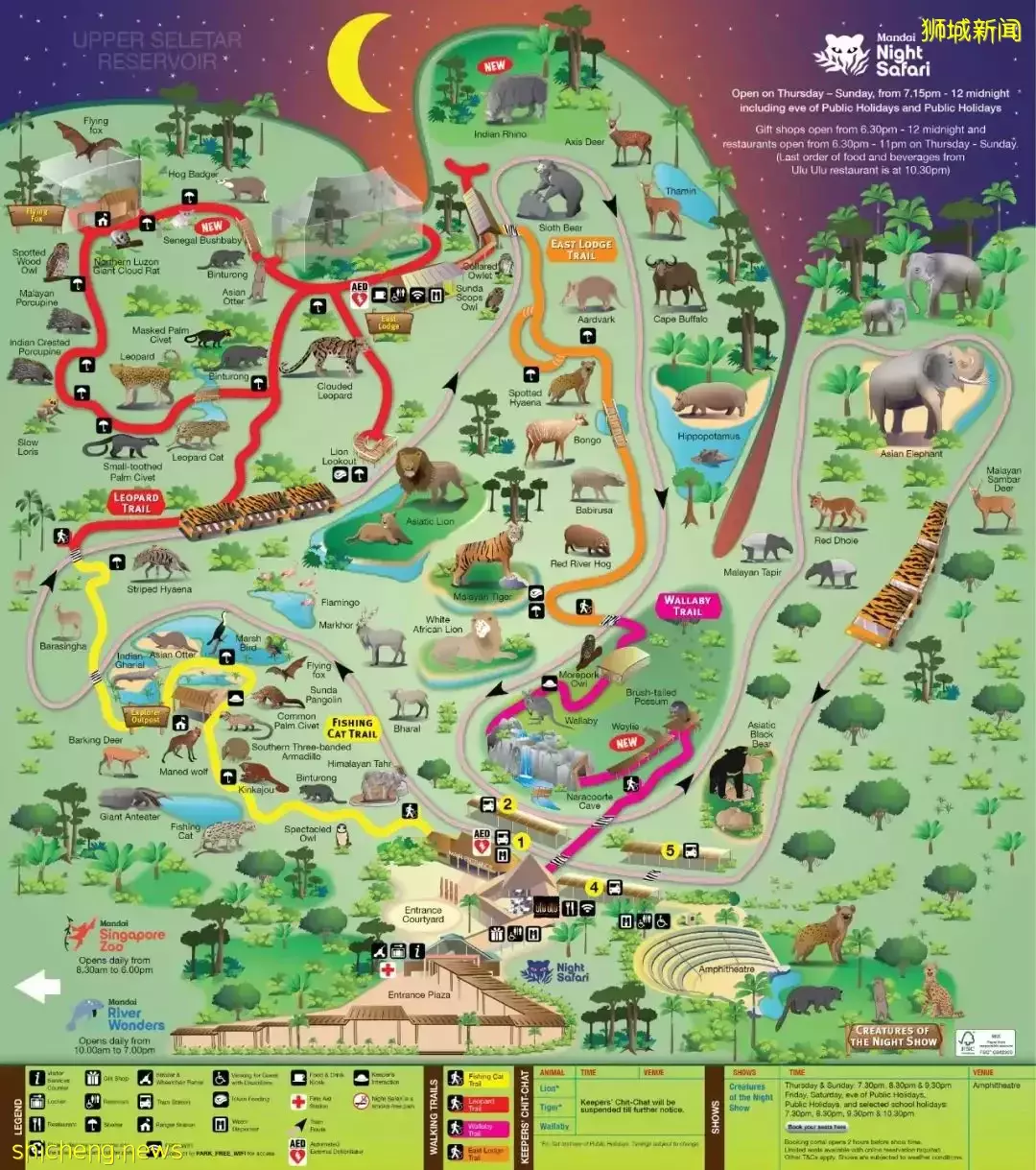 假期攻略 假期想好去哪儿了吗？新加坡四大动物园全攻略安排上