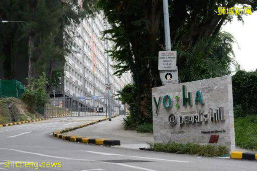 Yo:HA 學生公寓，多樣化宿舍隨心選擇