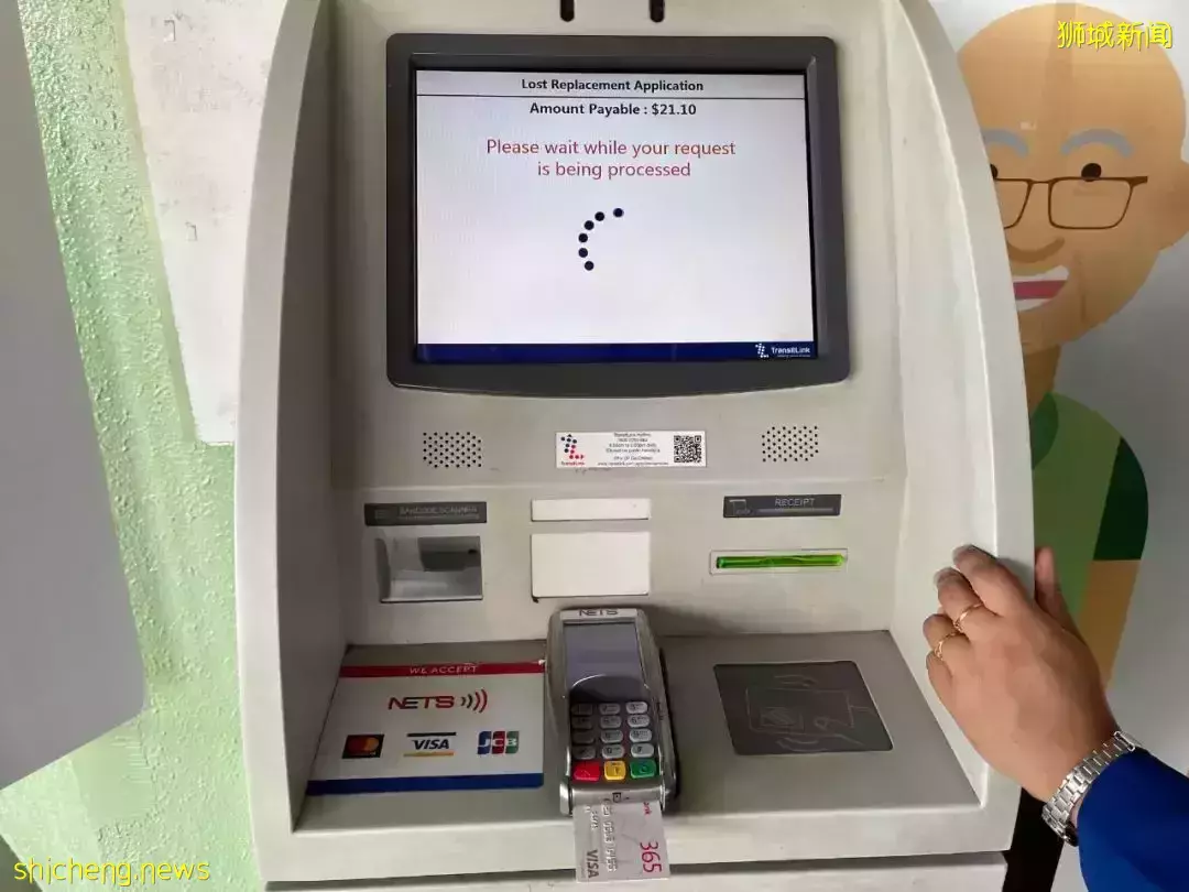 我娃在新加坡把学生卡丢了,你猜猜补办花了多少钱