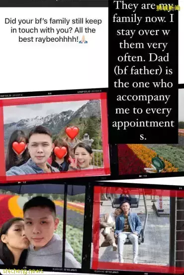 胡秀惠康複後 IG與網友QA · “最想念以前的我”