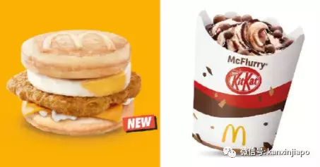 【下周活動】免費吃冰糖葫蘆、免費看瑞士電影、親手設計“高定”潮鞋