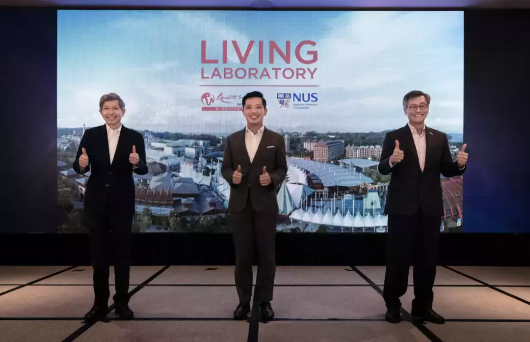 NUS 與聖淘沙名勝世界建立研究合作關系