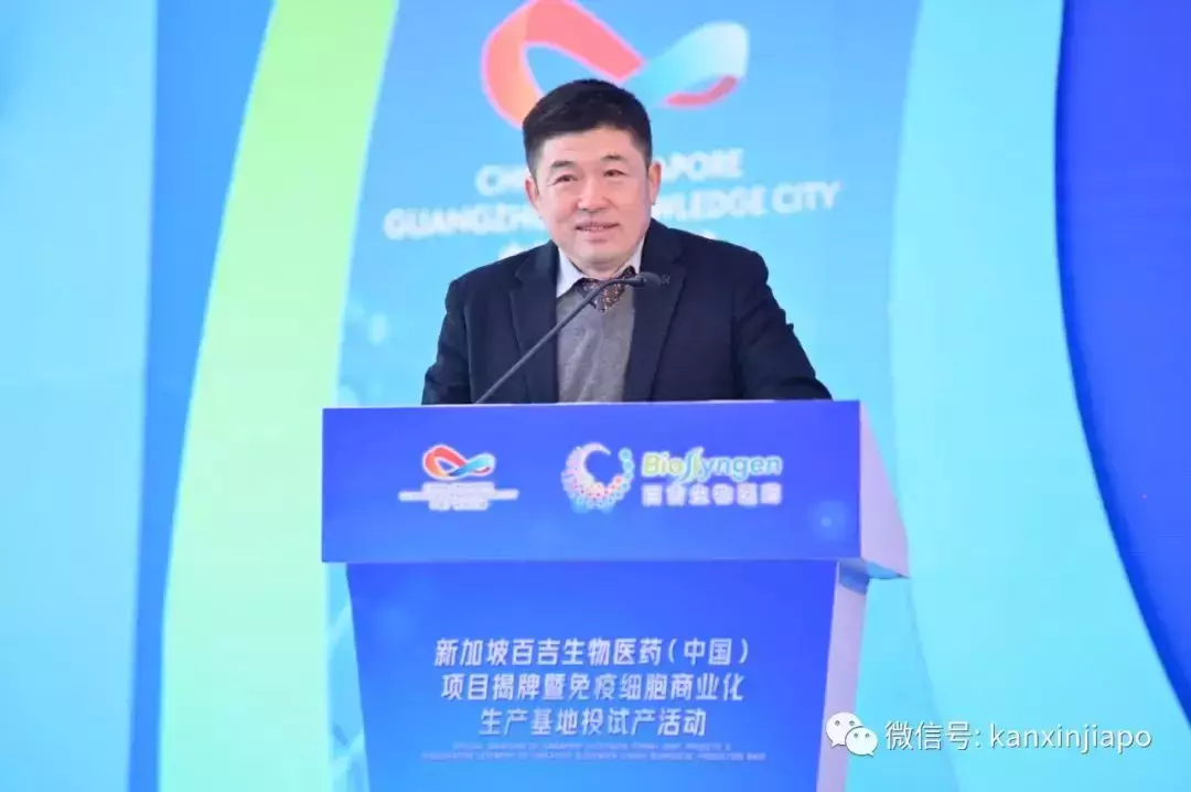 中新两国重大合作项目取得突破性进展,药物商业化生产基地进入投试产阶段