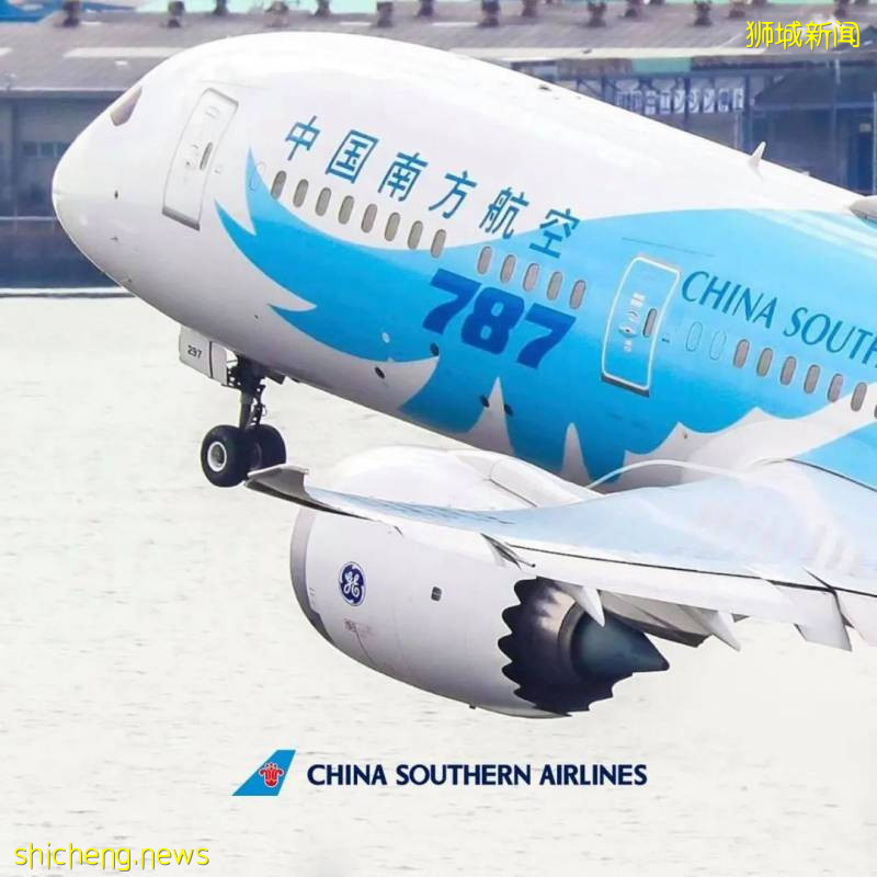 新航、勝安航空調整航班!7月新加坡中國航班往返攻略。請求增加中美往返航班,美交通部拒絕,原因是要滿足這個條件!