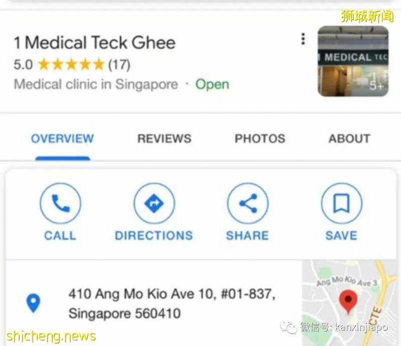 新中航班大面积熔断,新加坡官方公布核酸检测申请渠道