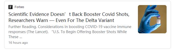 最新《柳葉刀》報告：打追加劑有風險！BioNTech和莫德納股價大跌