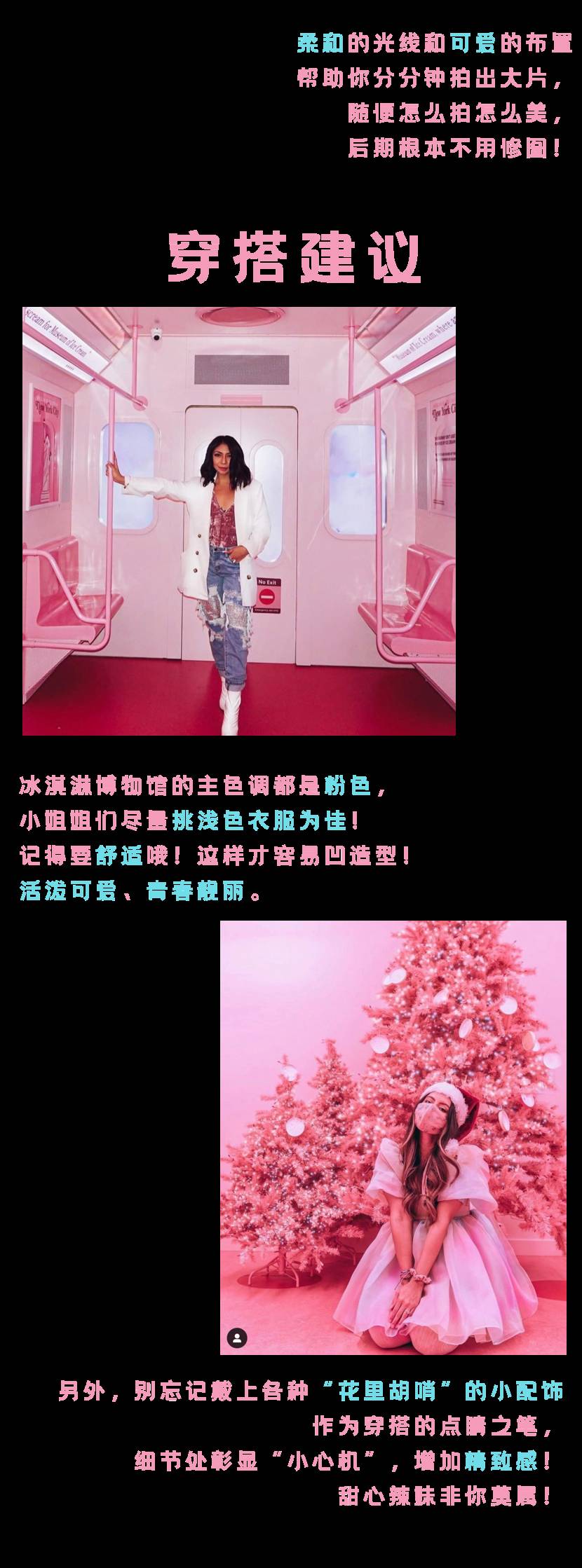 新加坡新晋网红拍照打卡地，还没开放，已经荣登热搜No.1