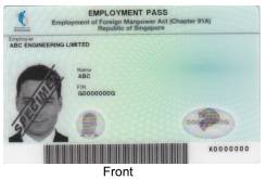 新加坡移民 创业准证Entry Pass与就业准证Employment pass，有何不同你了解吗