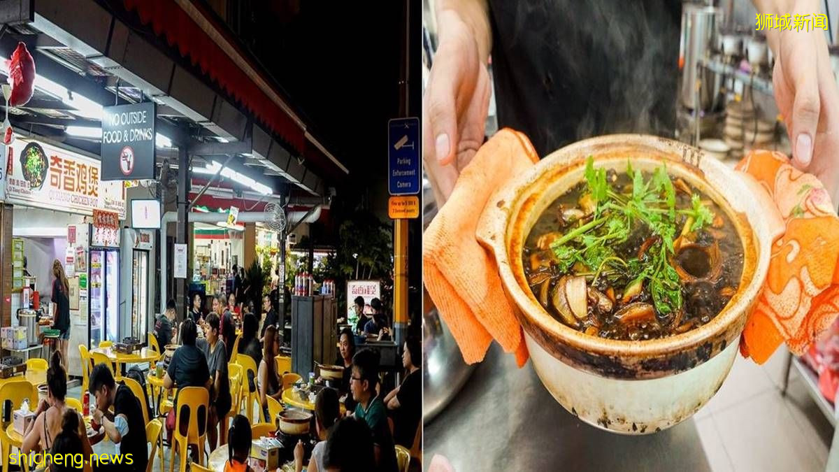 人气奇香鸡煲在裕廊推出旗舰火锅概念餐厅, 饮料水果无限享用