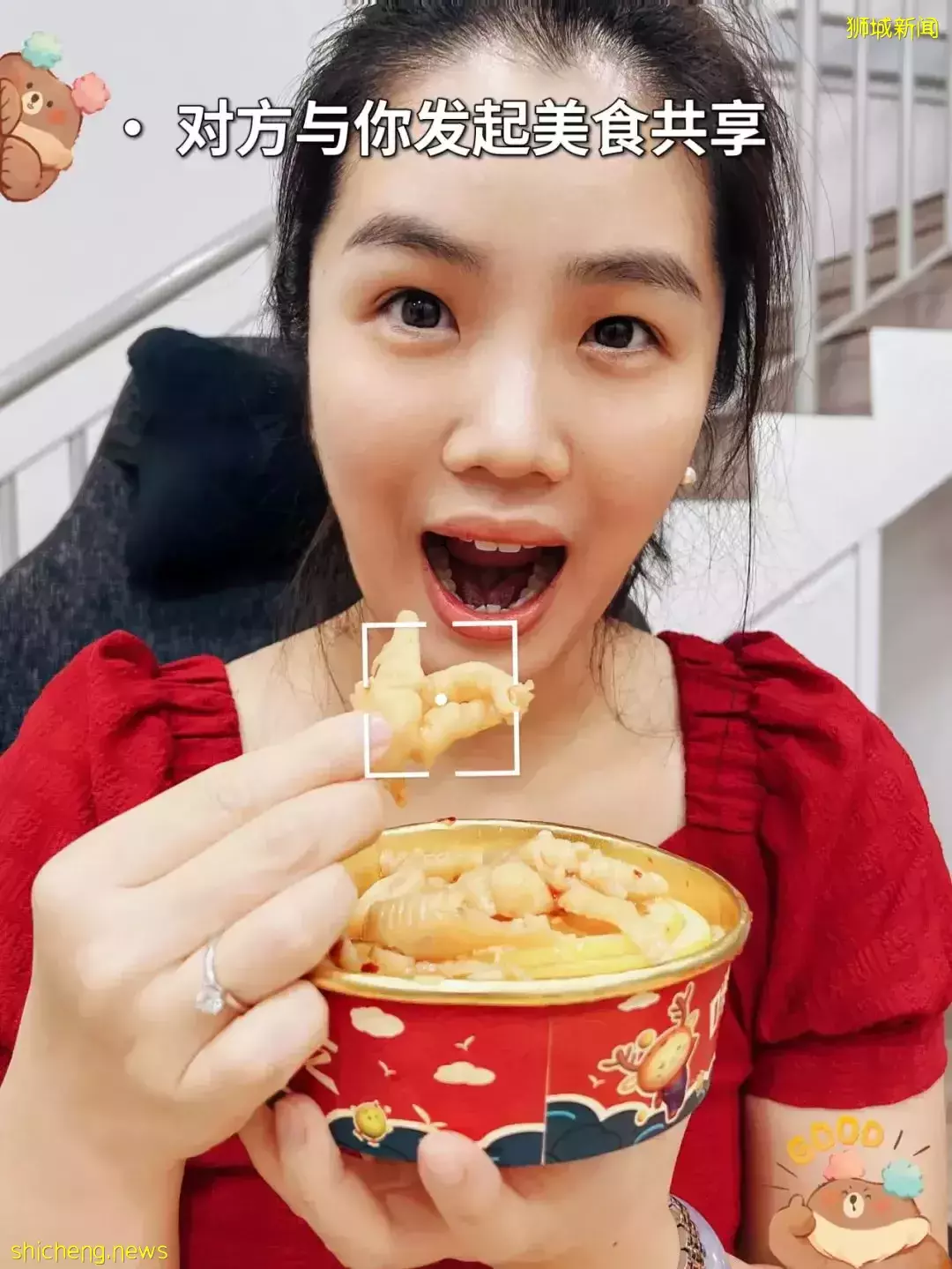 新加坡牛车水首家无骨鸡爪,下午5点就卖完了,是有多好吃