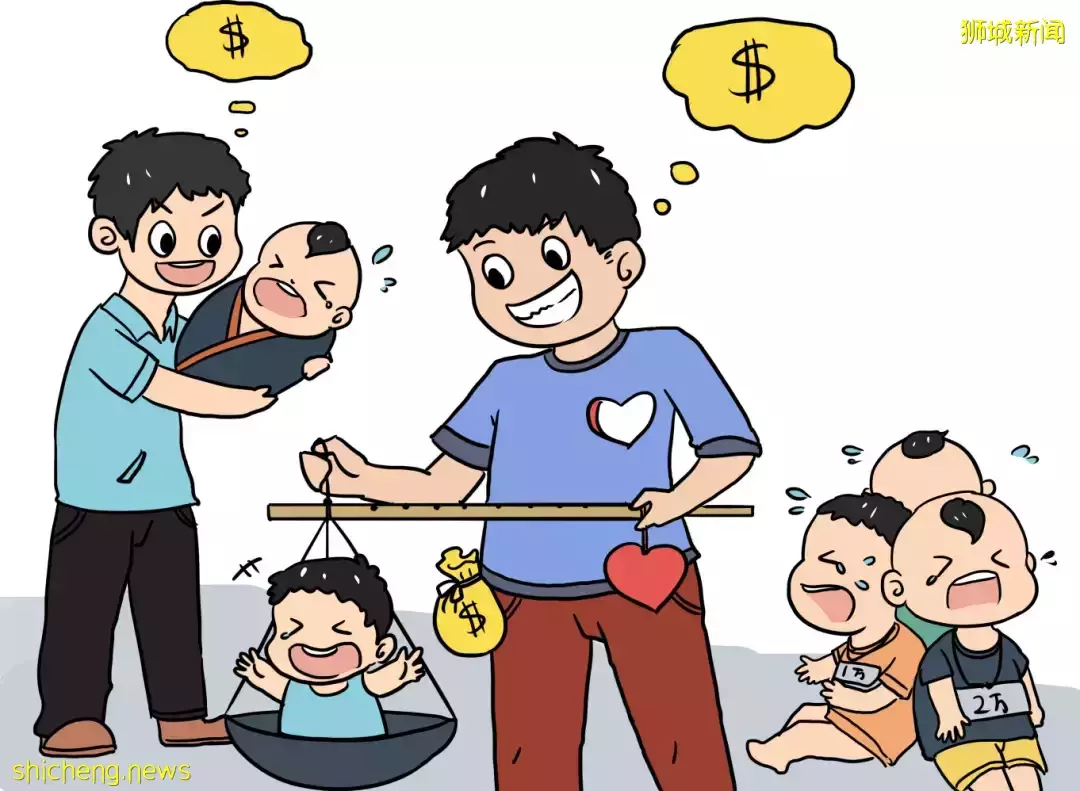 千万富翁的孩子,被拐卖到亿万家庭!新加坡也有这种事