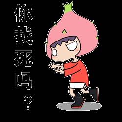 疫情蔓延时期，新加坡3个青年从商场4楼往下吐...被警方逮捕