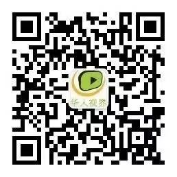 養娃聖地——新加坡周末遛娃好去處之上篇