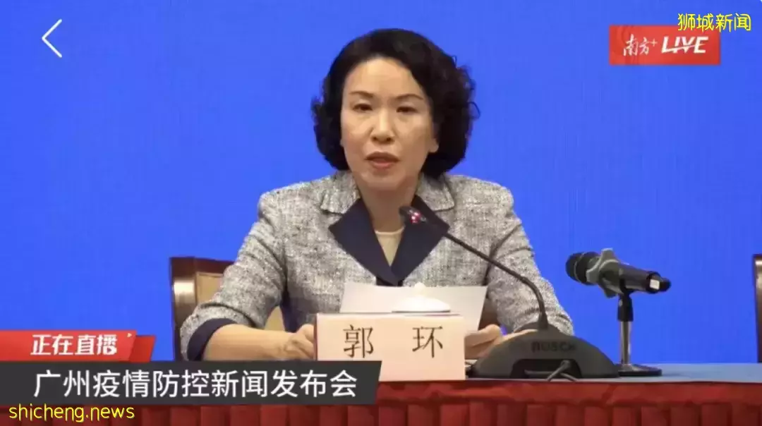 中国广州现首起奥病例，回国17天才确诊！李总理称新加坡尚未脱困