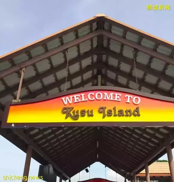 玩在狮城 长假去哪玩?浮潜、野餐、徒步!这些小众海岛等你来一一探索