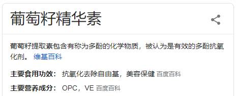 全球第一貴的新加坡，居然有這麽便宜的好物網站！手慢無!