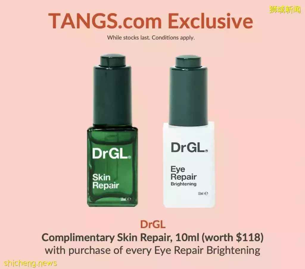 烏節路、VivoCity和線上同步進行！疊Buff一樣的購物狂歡活動又來啦！返現返券+低至4折+超值滿贈+🤩皇後獨家優惠，邊買邊賺爽到飛起