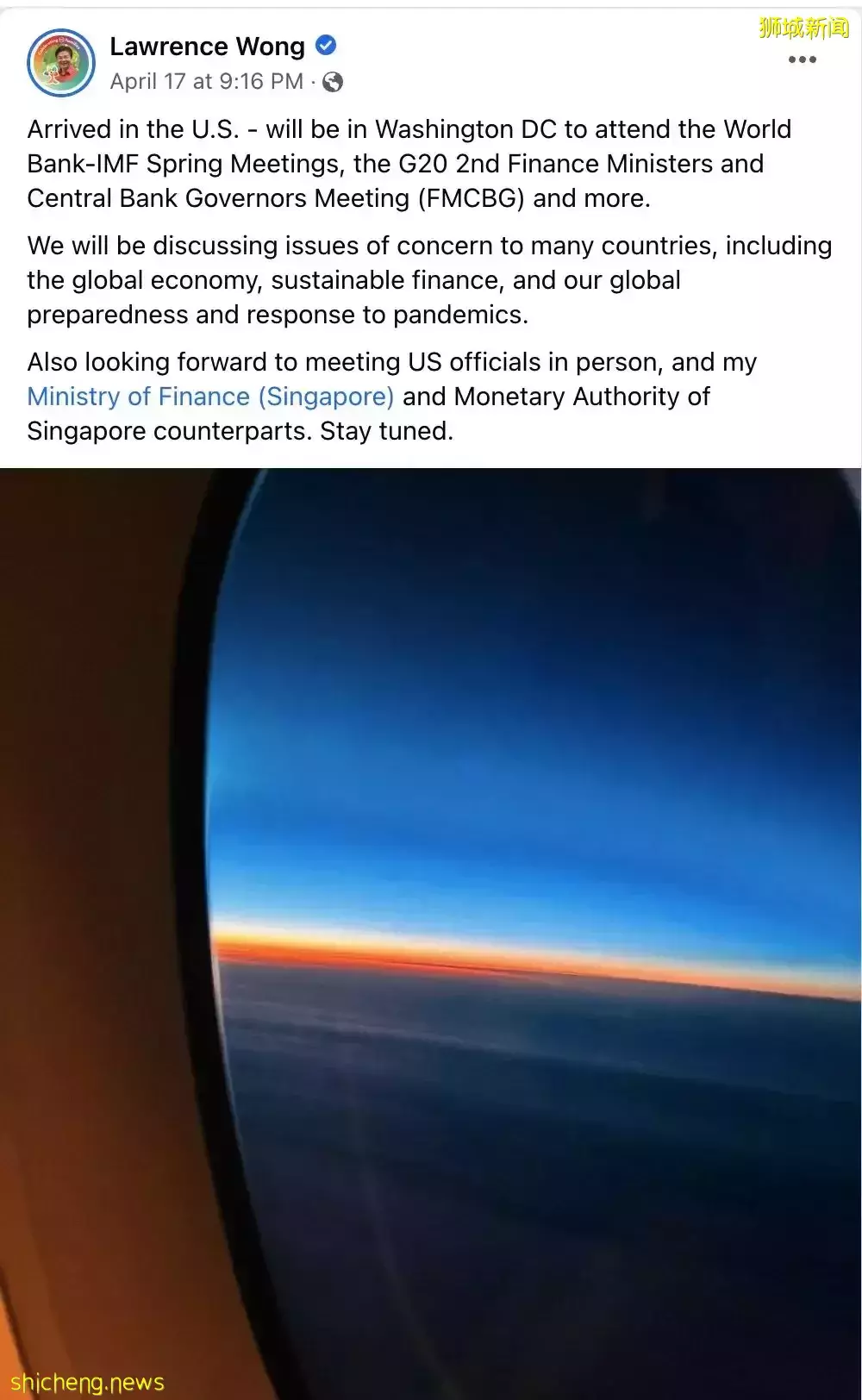 新加坡总理接班人黄循财访美：别围堵中国，很难的