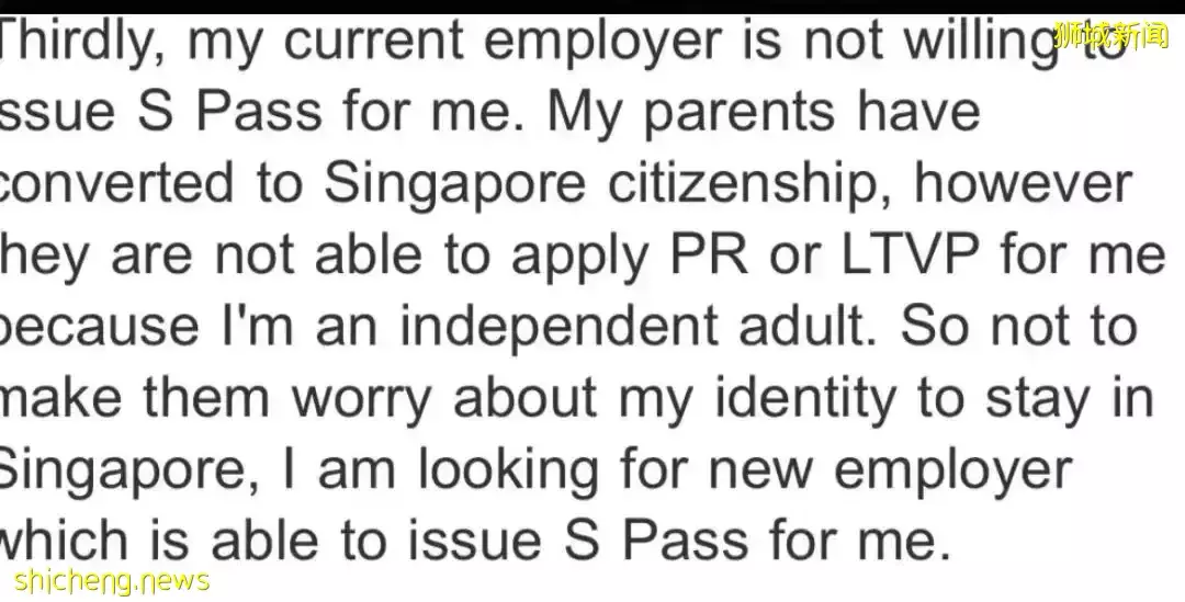 單身女孩從WP逆襲新加坡PR：從沒有努力會白費