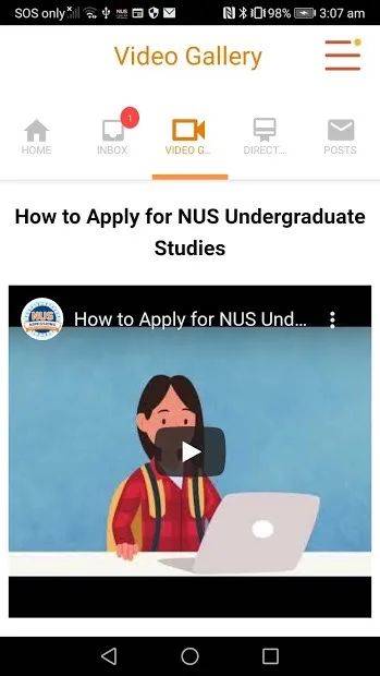 新生必備 NUS有哪些好用的官方APP