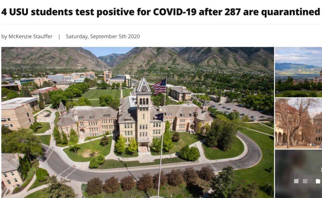 紧急!新加坡国立大学宿舍楼废水测出新冠病毒!大批学生强制检测,今天完成