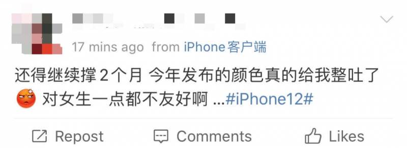 蘋果iPhone 12正式發布，新加坡本周開賣！價格+搶購全攻略