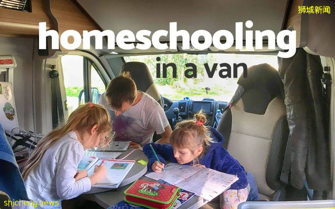 热议！在新加坡不去学校，在家接受教育是不是更好