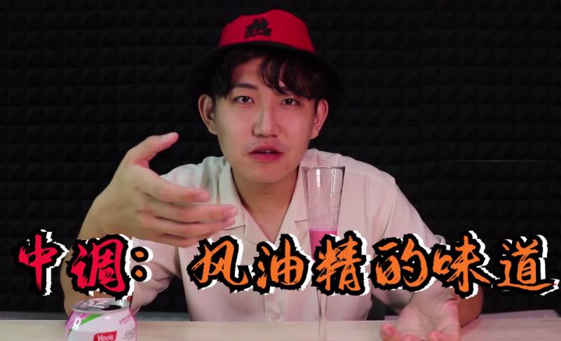 實拍測評!喝過新加坡這12種奇葩飲料,才算沒有白來