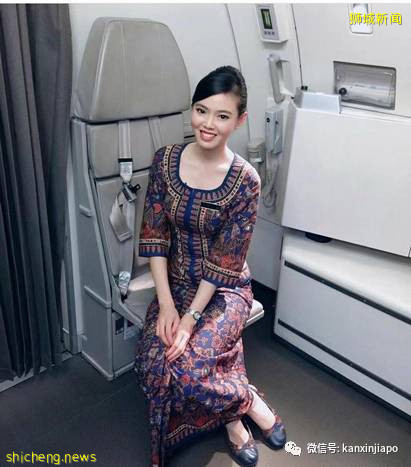 这些高颜值新加坡艺人，曾经当过新航空服员