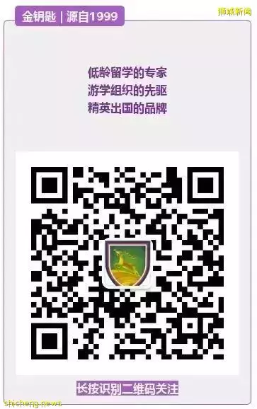 新加坡移民 無論是企業家、創業者、技術人員，還是留學生，都可以選擇
