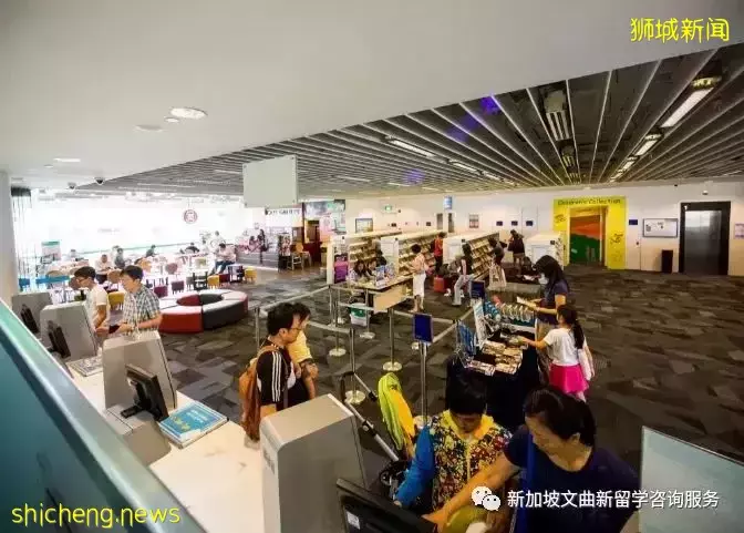 新加坡留學周末去哪兒?超贊圖書館大盤點