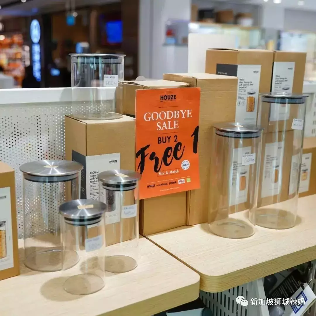 僅剩5天!新加坡家居特賣,豆袋、鞋架、碗盤……統統低至$6.8