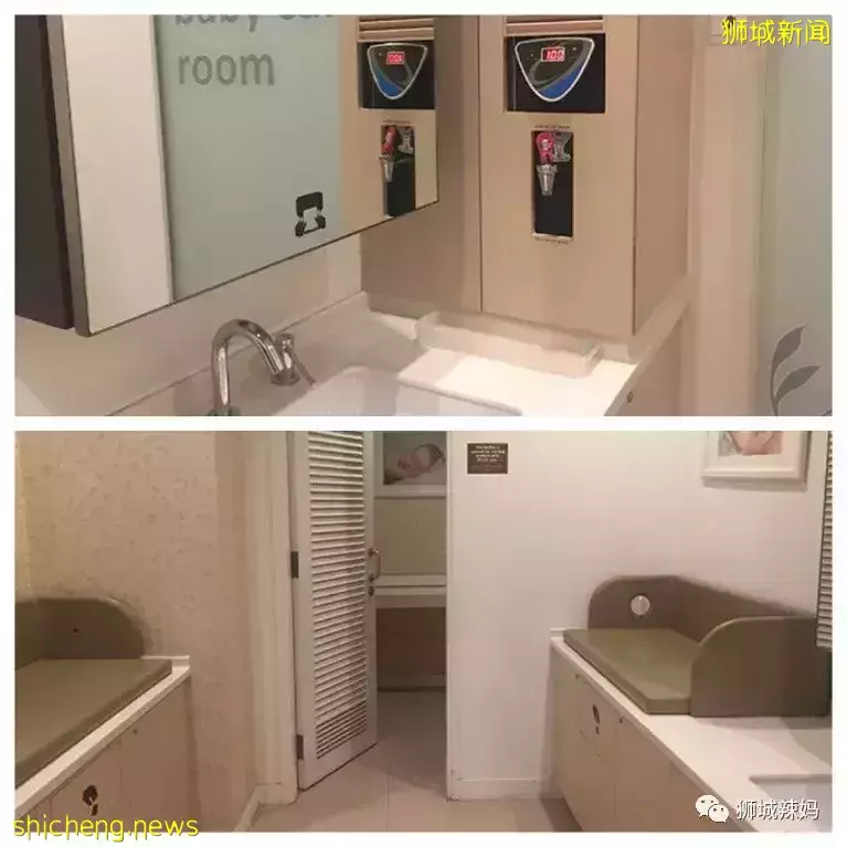 新加坡的母嬰室什麽樣？自帶溫奶機、充電處、遊樂場