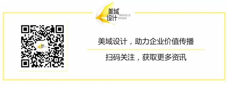 新加坡樟宜國際機場，超越機場的旅遊勝地