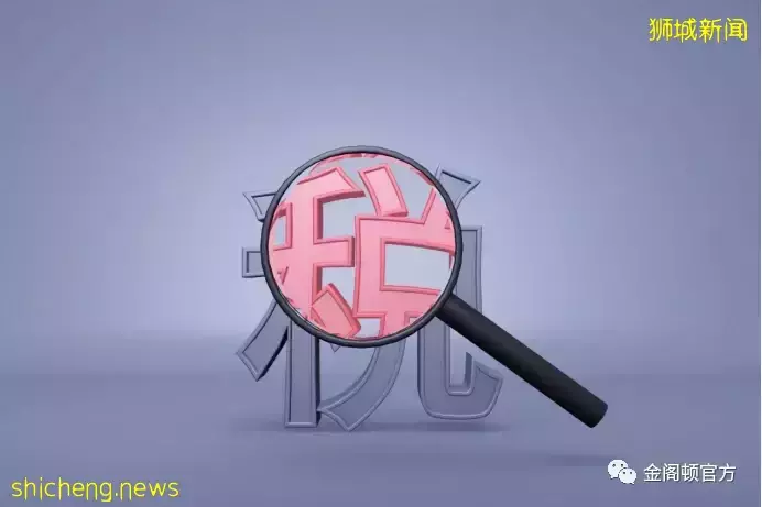 新加坡公司注册（上）为什么富豪都喜欢去新加坡注册公司