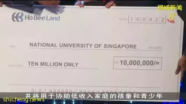国大学生未来将为更多来自低收入家庭孩童和青少年提供课业援助