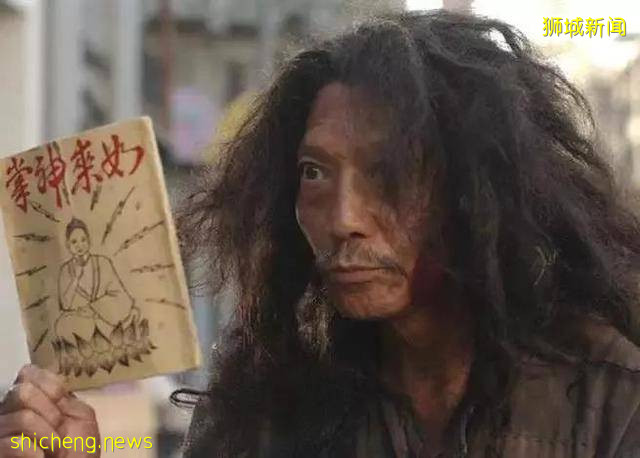 你感興趣的世界冷知識——新加坡篇