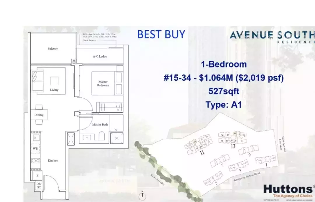 南峰雅苑剩下單位不多,過年促銷,靠近市區性價比最高的學區房