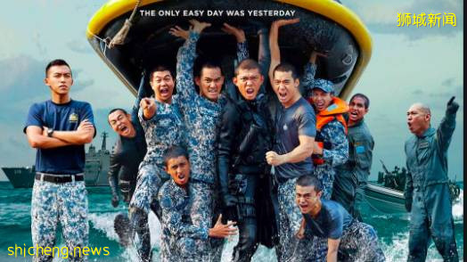 獅城百科 細數那些不容錯過的經典新加坡本土好電影