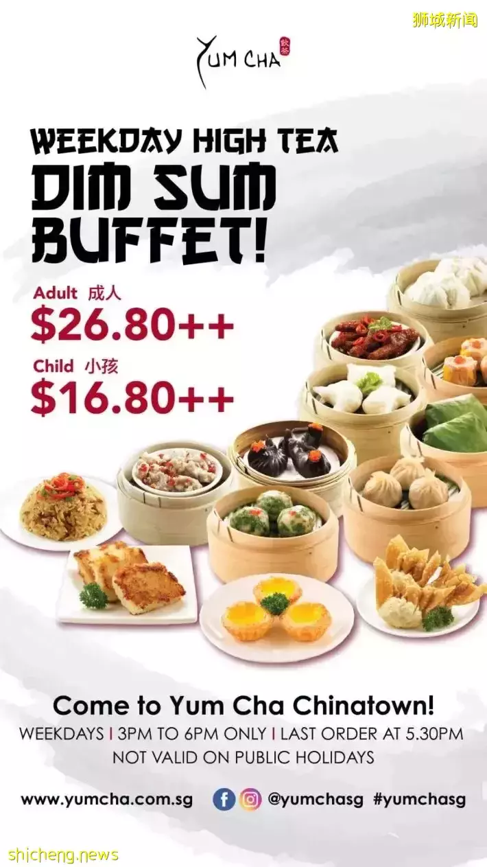 大牌美妝4折起！親子卡丁車！恐龍樂園、挖掘機、水上樂園免費玩