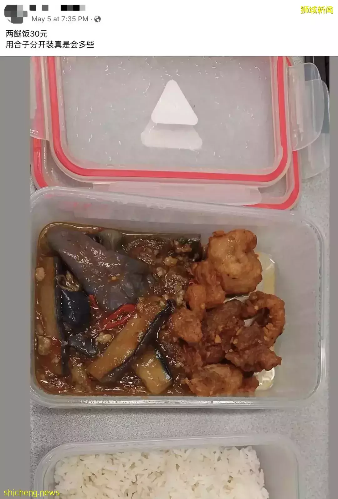 新加坡杂菜饭突然火了,香港人每天至少吃掉6000盒