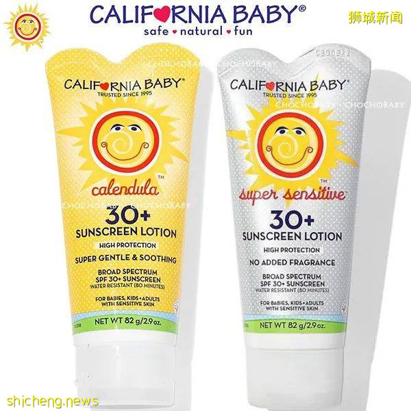 户外遛娃时,如何帮孩子做好防晒