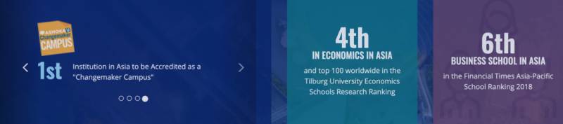 新加坡留學 有關新加坡公立大學的那些事(一)